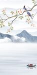 简约 高端中式玄关 TiF分层