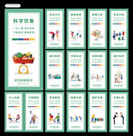 文明城市图片