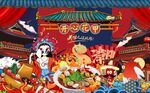花甲粉图片