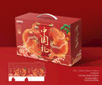 年货包装 新年礼盒