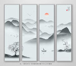 水墨画