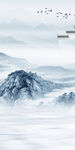 高清 高端山水玄关 Tif分层