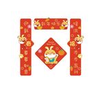 新年快乐对联