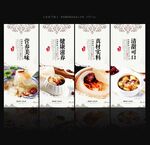 冰糖雪梨