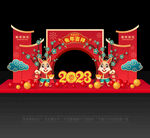 2023兔年美陈