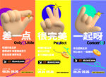 一荐万金 