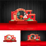 兔年美陈