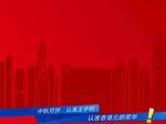 香港建筑剪影