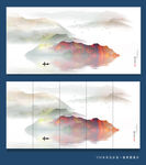 国画山水画