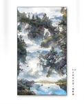 现代山水画