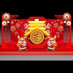 2023春节美陈