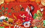 国潮无辣不欢火锅图片