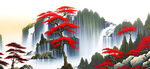 山水