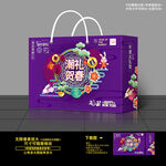 春节礼盒