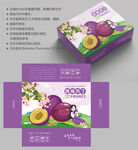 桃子纸箱