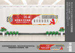 图书室