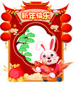 兔年拍照框