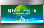 背景图