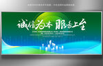 绿色KV