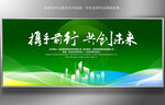 绿色KV