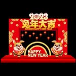 春节美陈