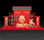 兔年春节美陈