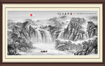 水墨画