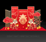 新年美陈