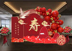 美晨  祝寿