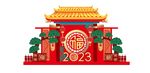 2023美陈