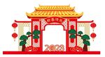 2023门头