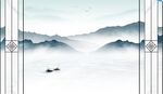 新中式山水画背景墙 小船