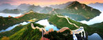长城风景画