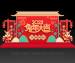 新年美陈