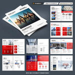 企业宣传画册模板