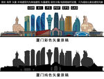 厦门