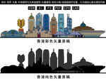 香港
