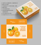 赣南脐橙 橙子包装