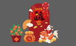 兔年美陈