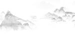 大理石纹远山