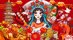 国潮撸串火锅美食