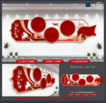 三牛精神