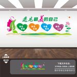 关心爱妇女人性健康会所服务中心