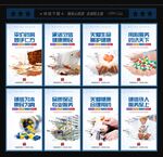 药店