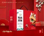蒸碗包装 八大碗