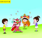 小学生运动卡通素材