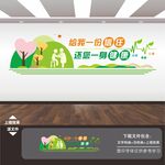 医院诊所科室规章制度牌宣传栏墙