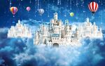 星空城堡天空之城热气球背景墙