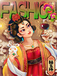 国潮四大美人-杨贵妃