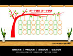 团队风采